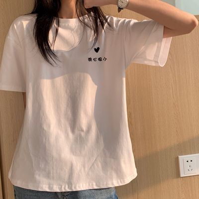 100%纯棉白色韩版潮流宽松字母印花短袖t恤女学生夏季新款上衣服
