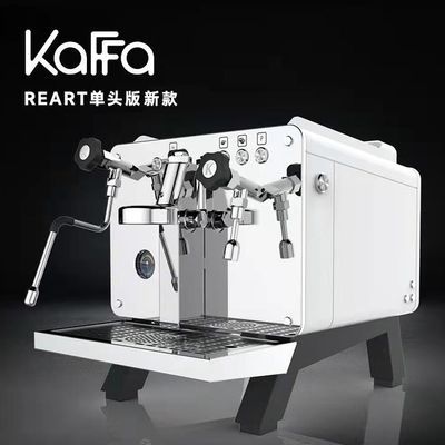 KAFFA卡法一代单头咖啡机意式商用半自动单头预浸泡功能E61咖啡机