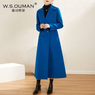 薇诗欧漫双面羊毛大衣女蓝色中长款2023年新款气质纯羊毛呢子外套