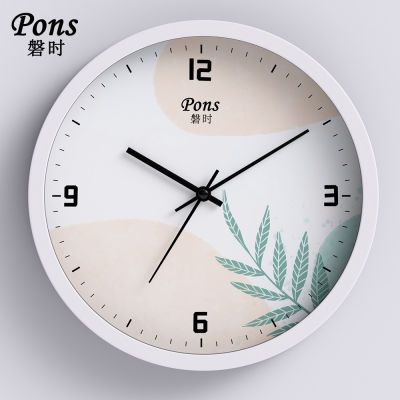 Pons磐时简约圆型挂钟时尚现代家用北欧钟表创意小清新静音时钟