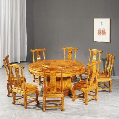 黄金樟圆餐桌餐椅子中式客厅仿古古典圆形圆桌雕花组合金丝楠木