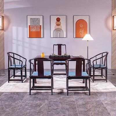 赞比亚紫檀茶桌椅功夫茶桌中式茶台办公室两用新款轻奢家用一体