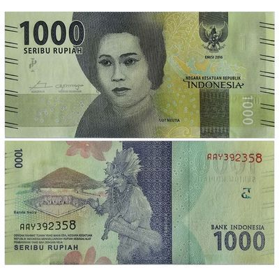 印度尼西亚1000盾纸币收藏  号码随机 全新【15天内发货】