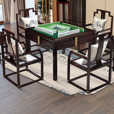 新中式麻将机全自动餐桌两用一体实木麻将桌家用机麻棋牌桌