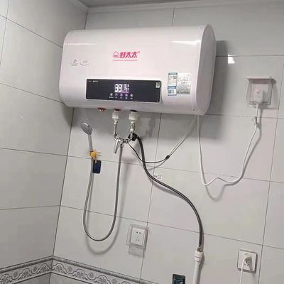 好太太【上门安装】热水器电家用省电洗澡小型速热40/50/60/80升