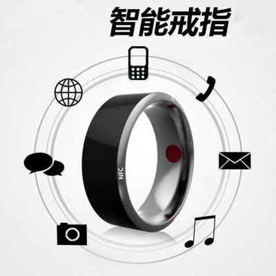 NFC戒指智能黑科技蓝牙戒指太阳能多功能安卓温度魔术同款防水
