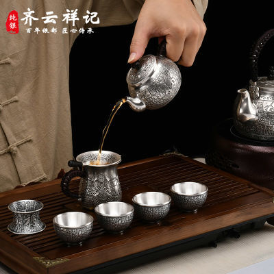 纯银百福豪华茶具套装古典家用品茶套装泡茶壶999烧水壶送礼整套