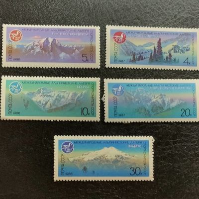 苏联邮票1987年国际登山营地风光风景,5枚全新特价原胶全品保真