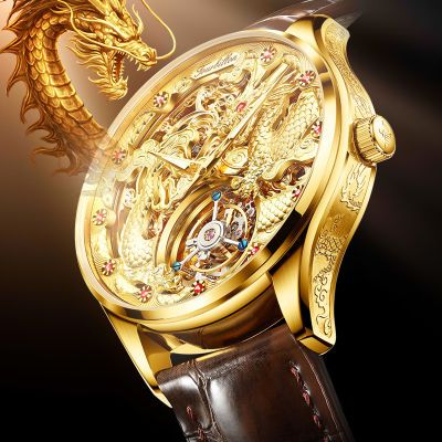 瑞士认证欧品客土豪金色龙表全自动手表男机械表真皮男表男士手表