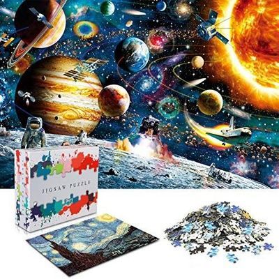 500片/1000片太空风景动物卡通拼图儿童成人亲子益智纸质拼插玩具
