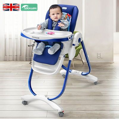teknum宝宝餐椅婴儿可坐可躺可折叠防侧翻多功能家用儿童吃饭桌椅