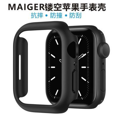 苹果iwatch9/87654镂空手表保护壳套se 45/44140防爆全包手表壳套