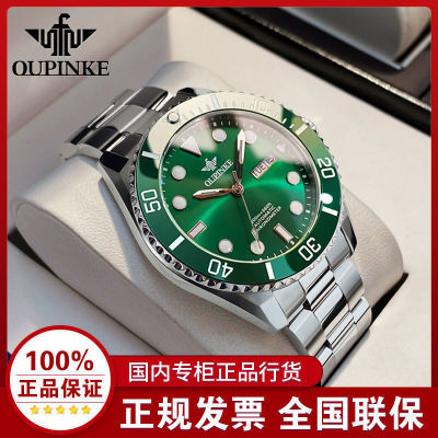 瑞士名牌正品绿水鬼男士手表机械表多功能手表男防水潮流十大男款