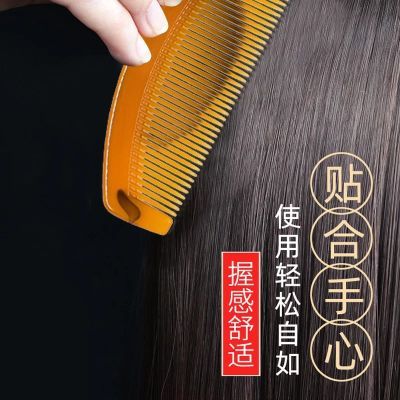 梳子女士专用长发尖尾梳家用多款式疏密齿梳防静电加厚塑料牛筋梳