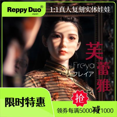 日本最新高端定制实体娃娃铂金硅胶真人男用成人玩具女娃可插老婆