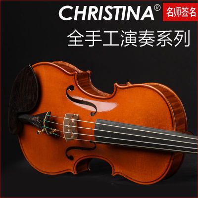 克莉丝蒂娜2022新款S700-7进口欧料小提琴大师级演奏级手工乐器