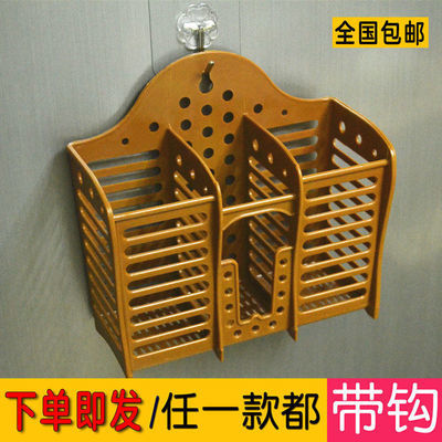 免打孔厨房多功能筷笼收纳可立塑料筷子筒壁挂式筷篓筷篮筷桶防霉