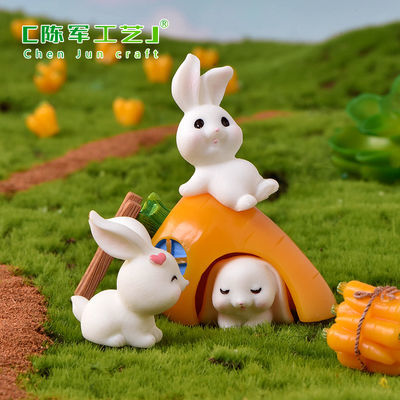 兔子乐园微景观摆件可爱卡通动物胡萝卜兔房子萌兔园艺树脂配件