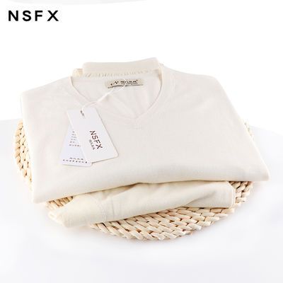 NSFX羊绒内衣套装男士薄款圆领无缝V领保暖贴身纯色高端正品盒装
