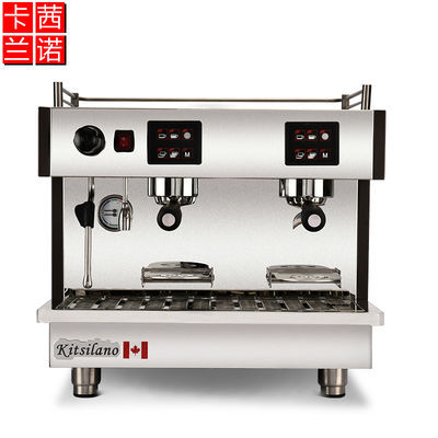 卡茜兰诺KT9.2H咖啡机家用半自动商用意式浓缩小型专业打奶泡一体