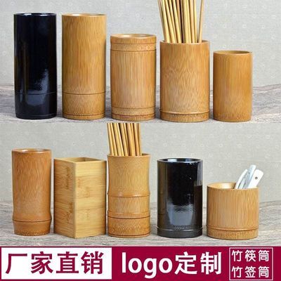 复古做旧木质圆形笔筒 实木筷子笼 厨房家居收纳筒 餐具文具木筒