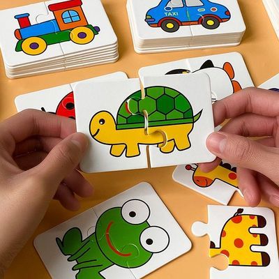 儿童配对拼图玩具智力2岁3拼装婴幼儿益智积木卡片男孩女孩1启蒙4