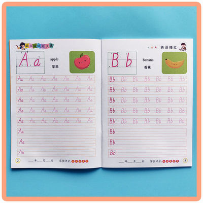 小学生英语字帖三年级26个英文字母描红本初学者儿童手写体练字帖