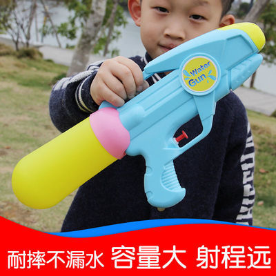 大号儿童水枪男女孩大容量喷水漂流打水仗滋水幼儿园沙滩戏水玩具