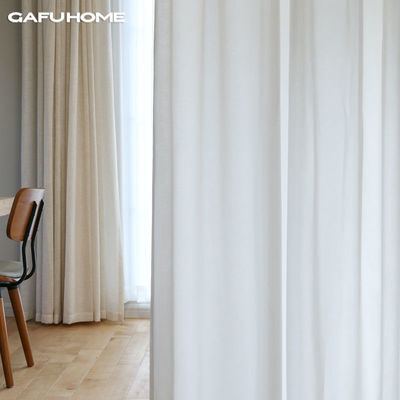 Gafuhome天丝绒纱帘定制现代简约透光不透人白色卧室客厅飘窗窗纱