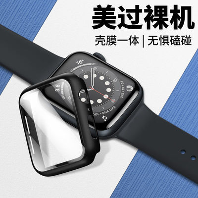 适用ApplewatchS9/8/7钢化膜壳一体iwatchSE6543苹果手表保护壳套